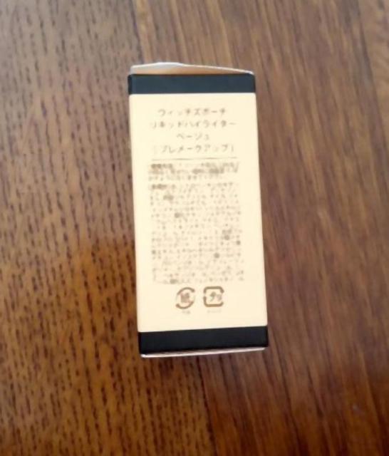 定価1078円◆ウィッチズポーチ◆リキッド ハイライター◆韓国 プチプラ < 香水/コスメ/ネイル 定価1078円◆ウィッチズポーチ◆リキッド ハイライター◆韓国 プチプラ < 香水/コスメ/ネイルの