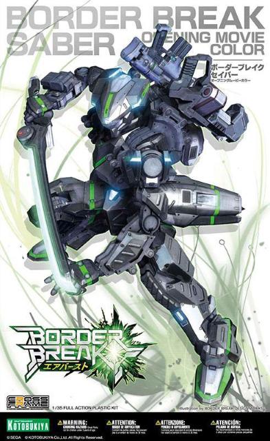 ZCo[@I[vjO[r[J[   zr[ 