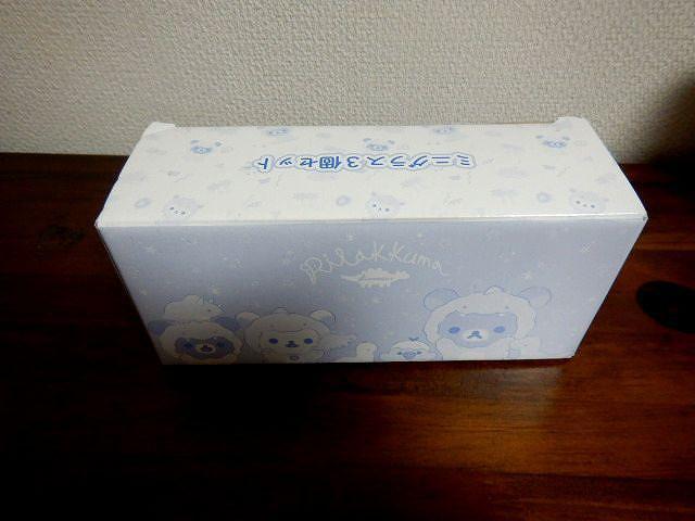 ◆りらっくま ミニグラス3個セット 未使用品 < インテリア/ライフ  ◆りらっくま ミニグラス3個セット 未使用品 < インテリア/ライフの