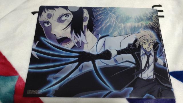 月刊ニュータイプ 2019年10月号付録「文豪ストレイドッグス」クリアファイル < アニメ/コミック/キャラクター  月刊ニュータイプ 2019年10月号付録「文豪ストレイドッグス」クリアファイル < アニメ/コミック/キャラクターの