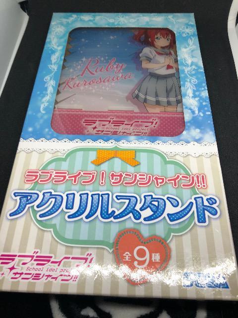 ラブライブ サンシャイン 黒澤ルビィ アクリルスタンド < アニメ/コミック/キャラクター  ラブライブ サンシャイン 黒澤ルビィ アクリルスタンド  < アニメ/コミック/キャラクターの