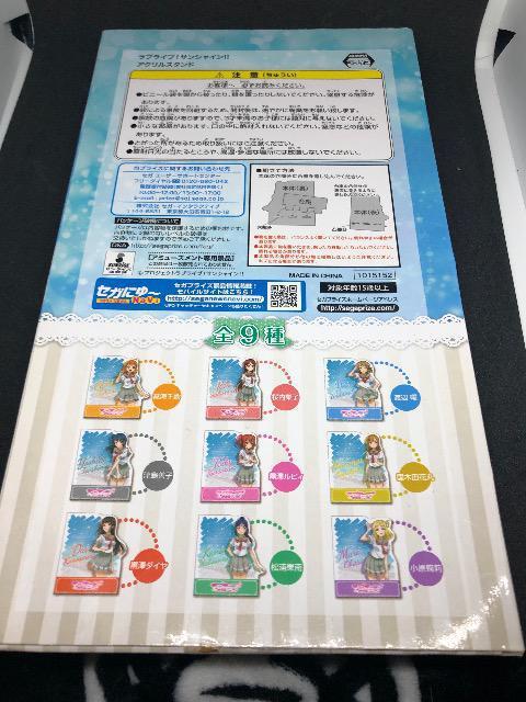 ラブライブ サンシャイン 黒澤ルビィ アクリルスタンド < アニメ/コミック/キャラクター  ラブライブ サンシャイン 黒澤ルビィ アクリルスタンド < アニメ/コミック/キャラクターの