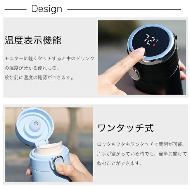 タッチで温度表示付き♪真空二層構造 片手ワンタッチ開閉ロック付 底滑り止め付 保温保冷 ステンレスボトル水筒 ピンク < レジャー/スポーツ  タッチで温度表示付き♪真空二層構造 片手ワンタッチ開閉ロック付 底滑り止め付 保温保冷 ステンレスボトル水筒 ピンク < レジャー/スポーツの
