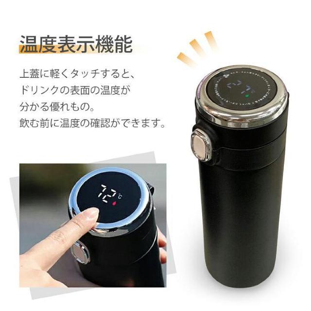 タッチで温度表示付き♪真空二層構造 片手ワンタッチ開閉ロック付 底滑り止め付 保温保冷 ステンレスボトル水筒 ピンク < レジャー/スポーツ  タッチで温度表示付き♪真空二層構造 片手ワンタッチ開閉ロック付 底滑り止め付 保温保冷 ステンレスボトル水筒 ピンク < レジャー/スポーツの