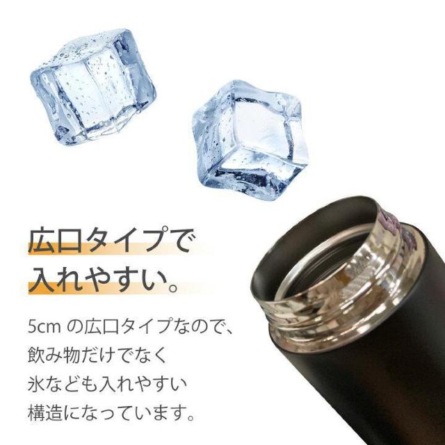 タッチで温度表示付き♪真空二層構造 片手ワンタッチ開閉ロック付 底滑り止め付 保温保冷 ステンレスボトル水筒 ピンク < レジャー/スポーツ  タッチで温度表示付き♪真空二層構造 片手ワンタッチ開閉ロック付 底滑り止め付 保温保冷 ステンレスボトル水筒 ピンク < レジャー/スポーツの