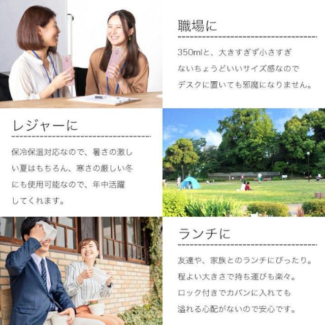 タッチで温度表示付き♪真空二層構造 片手ワンタッチ開閉ロック付 底滑り止め付 保温保冷 ステンレスボトル水筒 ピンク < レジャー/スポーツ  タッチで温度表示付き♪真空二層構造 片手ワンタッチ開閉ロック付 底滑り止め付 保温保冷 ステンレスボトル水筒 ピンク < レジャー/スポーツの
