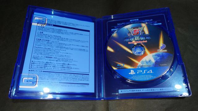 PS4 �n���h�q�R5 �h���[���o�����[�Z�b�g