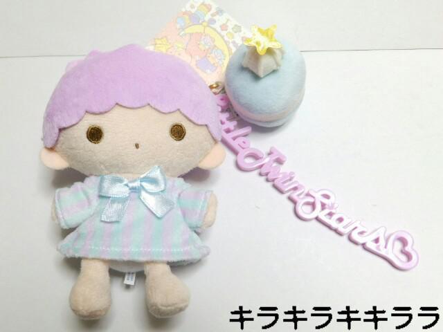 《New》キキララ/リトルツインスターズ(キキ)★プレート&マカロンチャーム付・マスコット/キーホルダー < 女性ファッション  《New》キキララ/リトルツインスターズ(キキ)★プレート&マカロンチャーム付・マスコット/キーホルダー < 女性ファッションの
