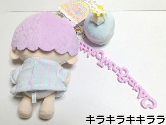 《New》キキララ/リトルツインスターズ(キキ)★プレート&マカロンチャーム付・マスコット/キーホルダー < 女性ファッション  《New》キキララ/リトルツインスターズ(キキ)★プレート&マカロンチャーム付・マスコット/キーホルダー < 女性ファッションの