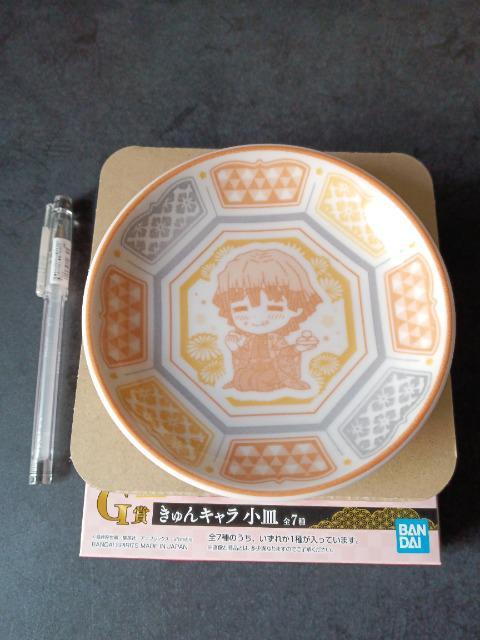Sł̐n@M@P   Aj/R~bN/LN^[ 