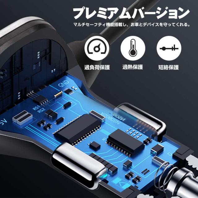 シガーソケット 2連 usb車載充電器 QC3.0急速充電 2USBポート 最大96W 12V/24V車対応 電圧測定 LED付き < 自動車/バイク シガーソケット 2連 usb車載充電器 QC3.0急速充電 2USBポート 最大96W 12V/24V車対応 電圧測定 LED付き < 自動車/バイク