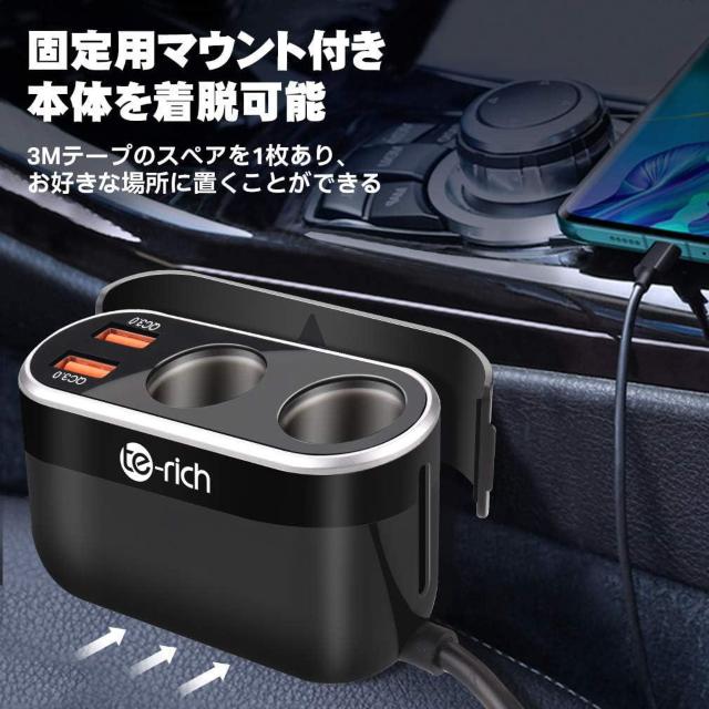 シガーソケット 2連 usb車載充電器 QC3.0急速充電 2USBポート 最大96W 12V/24V車対応 電圧測定 LED付き < 自動車/バイク シガーソケット 2連 usb車載充電器 QC3.0急速充電 2USBポート 最大96W 12V/24V車対応 電圧測定 LED付き < 自動車/バイク