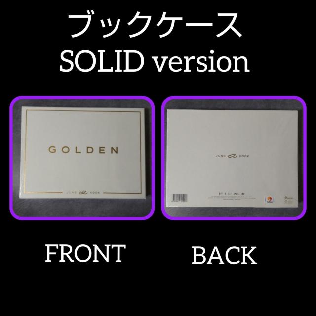 BTS JUNGKOOK CDwGOLDENx̕TQ_SET WON  ^gObY 