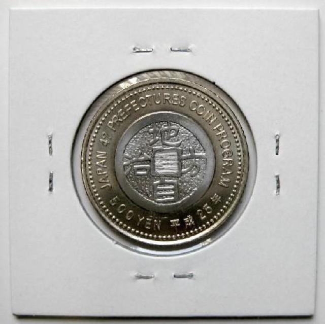 n 500~ Qn xƍH gp