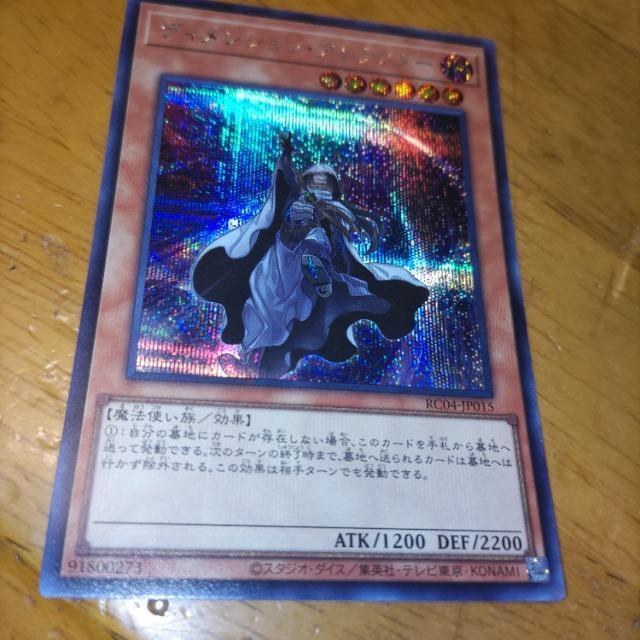 VY@fBVAgN^[@V[Nbg   g[fBOJ[h 