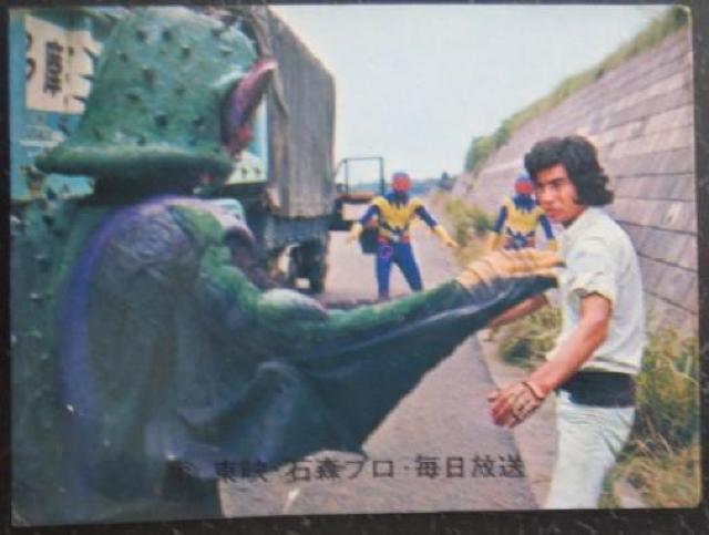 agIʃC_[J[hRPPԁủlԑꍆv   g[fBOJ[h 