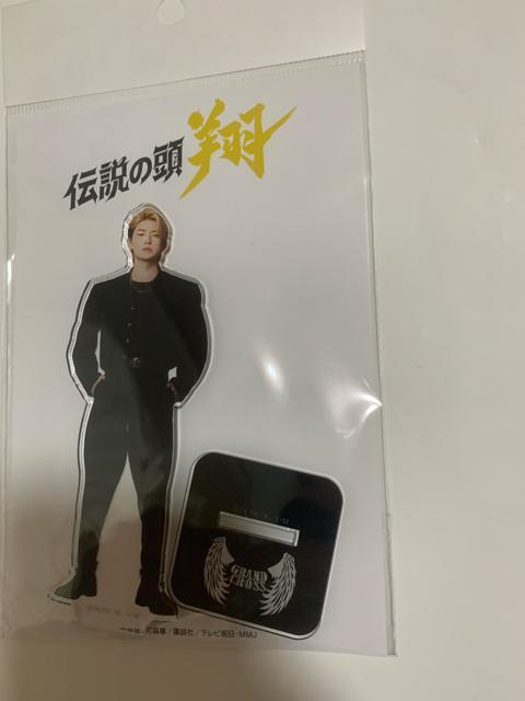 伝説の頭翔 高橋文哉 アクリルスタンド アクスタ < タレントグッズ 伝説の頭翔 高橋文哉 アクリルスタンド アクスタ < タレントグッズの