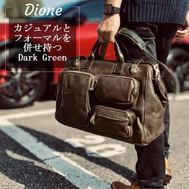 Dione Ɍ{v U[_XobO ޓ rWlXobO u[tP[X Y O[ GCg{A[c13  jt@bV 