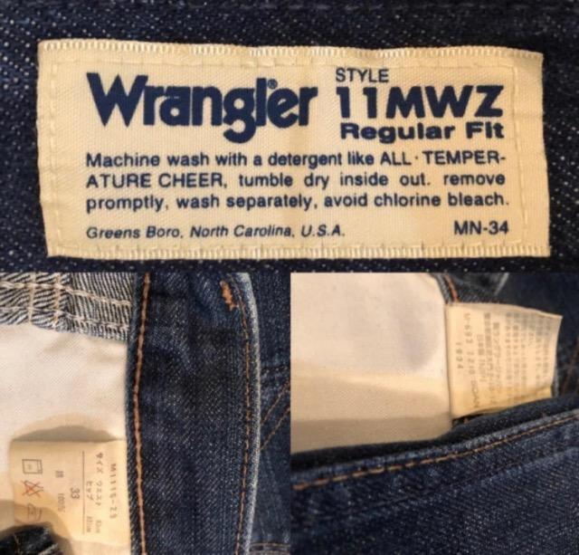 ★美品Wranglerラングラーデニム美品11MWZレギュラーフィット必須アイテム大活躍素敵M/L < 男性ファッション  ★美品Wranglerラングラーデニム美品11MWZレギュラーフィット必須アイテム大活躍素敵M/L < 男性ファッションの