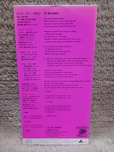 MICHAEL FORTUNATI/LET ME DOWN/マイケル・フォーチュナティ/レット・ミー・ダウン/CDS/レンタル落ち < CD/DVD/ビデオ  MICHAEL FORTUNATI/LET ME DOWN/マイケル・フォーチュナティ/レット・ミー・ダウン/CDS/レンタル落ち < CD/DVD/ビデオの