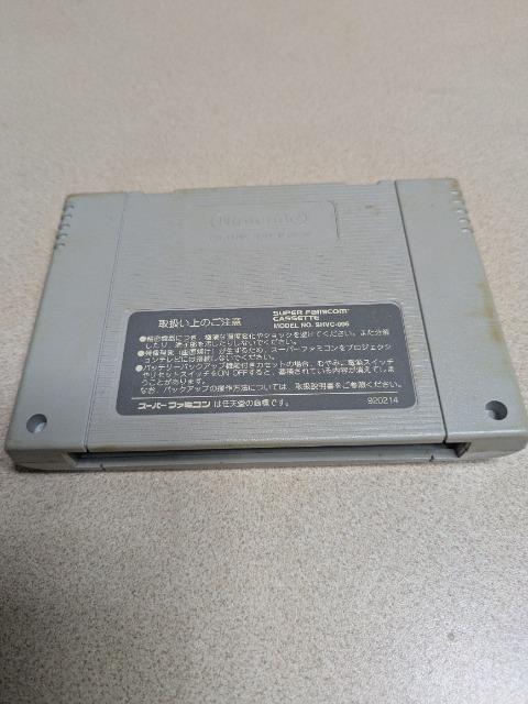 SUPERqCiX[p[t@~Rj