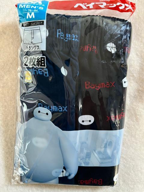 Mサイズ!2枚セット!ディズニー!ベイマックス!柄!前開きあり!ボタン付き!トランクス! < 男性ファッション  Mサイズ!2枚セット!ディズニー!ベイマックス!柄!前開きあり!ボタン付き!トランクス!  < 男性ファッションの