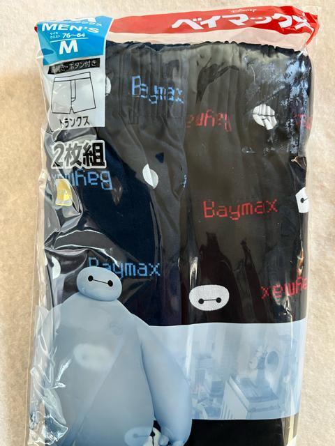 Mサイズ!2枚セット!ディズニー!ベイマックス!柄!前開きあり!ボタン付き!トランクス! < 男性ファッション  Mサイズ!2枚セット!ディズニー!ベイマックス!柄!前開きあり!ボタン付き!トランクス! < 男性ファッションの