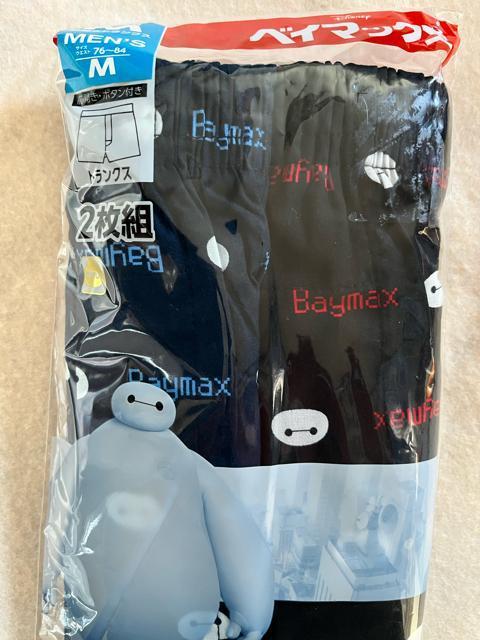 Mサイズ!2枚セット!ディズニー!ベイマックス!柄!前開きあり!ボタン付き!トランクス! < 男性ファッション  Mサイズ!2枚セット!ディズニー!ベイマックス!柄!前開きあり!ボタン付き!トランクス! < 男性ファッションの