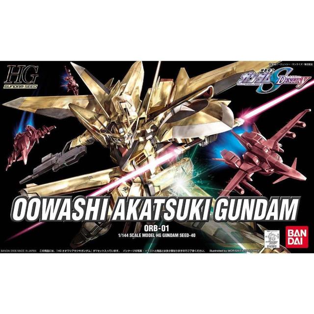 HG 1/144 オオワシアカツキガンダム < ホビー  HG 1/144 オオワシアカツキガンダム  < ホビーの