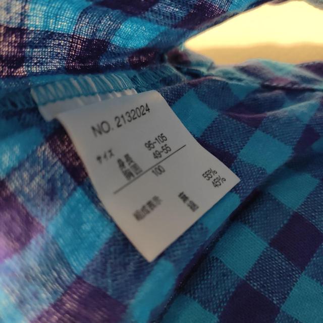 Rag Mart `FbN s[X xXg yAZbg  uh 