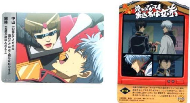 ⍰XgJ@Xg[[J[h@Z-576@175b@RA⎞ 