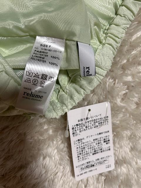 Vi^OtJOURNAL STANDARD_炩MU[XJ[g