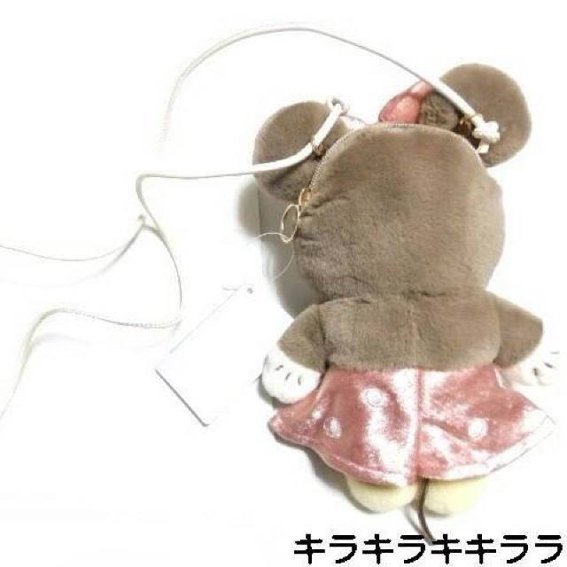 《New》ミニーマウス(ジッパーポシェット)★気持ちの良い*ふわふわ・ぬいぐるみ < 女性ファッション 《New》ミニーマウス(ジッパーポシェット)★気持ちの良い*ふわふわ・ぬいぐるみ < 女性ファッションの