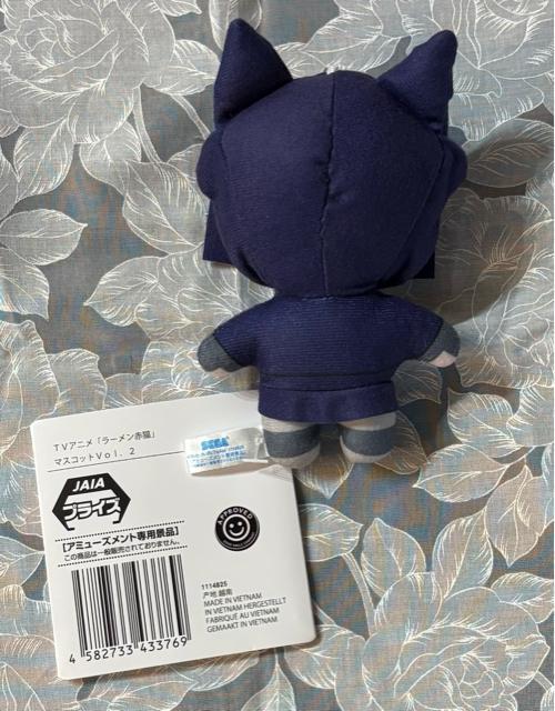 TV�A�j���u���[�����ԔL�v�}�X�R�b�gVol.2