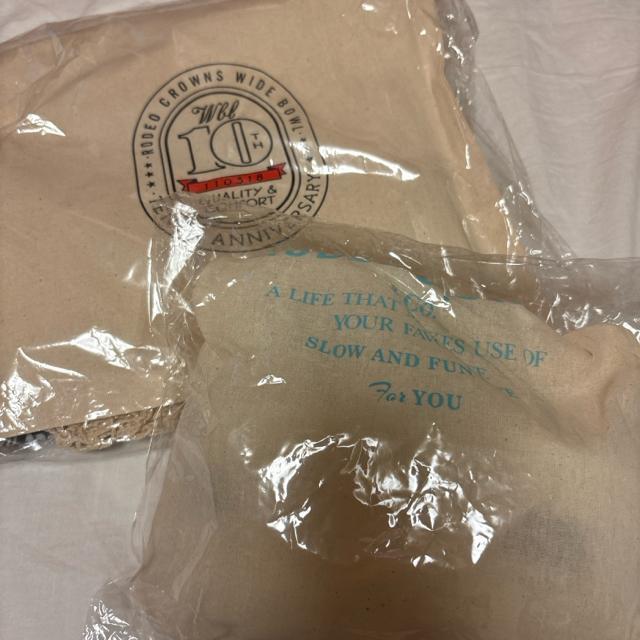 y񔄕izfINEY mxeB Zbg  uh 