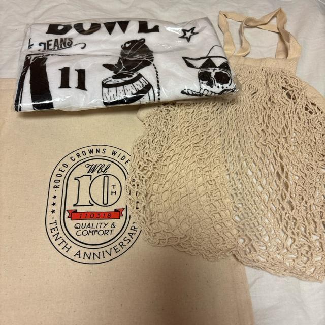 y񔄕izfINEY mxeB Zbg  uh 