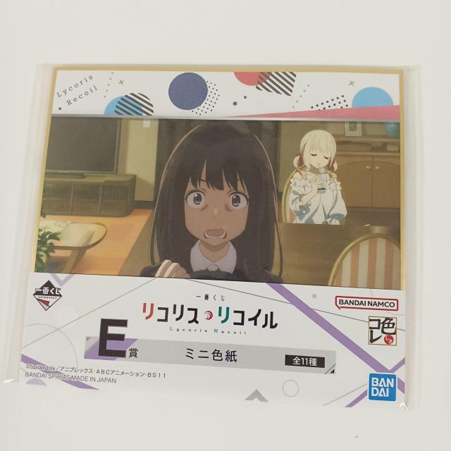 一番くじ リコリスリコイル E賞 ミニ色紙 A < アニメ/コミック/キャラクター  一番くじ リコリスリコイル E賞 ミニ色紙 A  < アニメ/コミック/キャラクターの