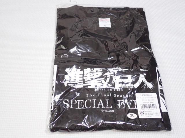 進撃の巨人 The Final Season SPECIAL Tシャツ XLサイズ < アニメ/コミック/キャラクター 進撃の巨人 The Final Season SPECIAL Tシャツ XLサイズ < アニメ/コミック/キャラクターの