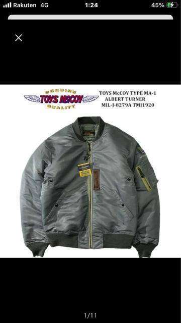 トイズマッコイMA1 新品 未使用品 XL < 男性ファッション  トイズマッコイMA1 新品 未使用品 XL  < 男性ファッションの