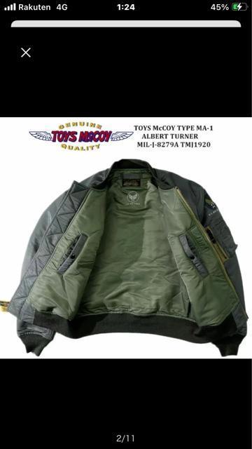 トイズマッコイMA1 新品 未使用品 XL < 男性ファッション  トイズマッコイMA1 新品 未使用品 XL < 男性ファッションの