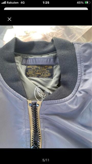 トイズマッコイMA1 新品 未使用品 XL < 男性ファッション  トイズマッコイMA1 新品 未使用品 XL < 男性ファッションの