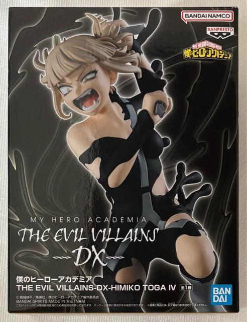 僕のヒーローアカデミア THE EVIL VILLAINS DX HIMIKO TOGA IV < アニメ/コミック/キャラクター  僕のヒーローアカデミア THE EVIL VILLAINS DX HIMIKO TOGA IV  < アニメ/コミック/キャラクターの