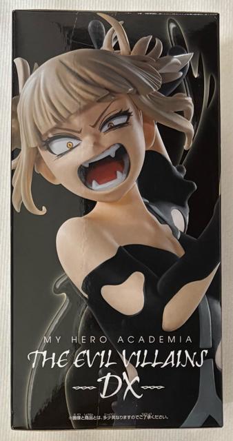 僕のヒーローアカデミア THE EVIL VILLAINS DX HIMIKO TOGA IV < アニメ/コミック/キャラクター  僕のヒーローアカデミア THE EVIL VILLAINS DX HIMIKO TOGA IV < アニメ/コミック/キャラクターの