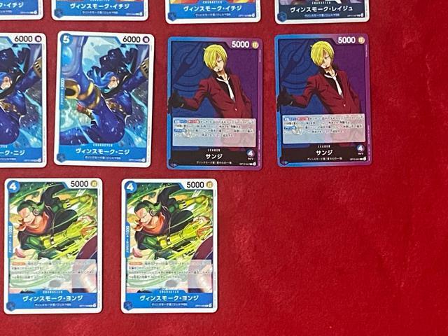 ワンピースカードゲーム ヴィンスモーク家 レイジュ イチジ ニジ サンジ ヨンジ < トレーディングカード  ワンピースカードゲーム ヴィンスモーク家 レイジュ イチジ ニジ サンジ ヨンジ < トレーディングカードの