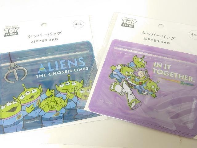 Disney★リトルグリーンメンジッパーバッグ < インテリア/ライフ Disney★リトルグリーンメンジッパーバッグ < インテリア/ライフの