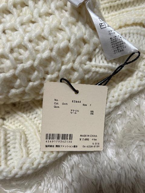 Vi^OtNWITHBE[20%BIG^[gjbg  t@bV 