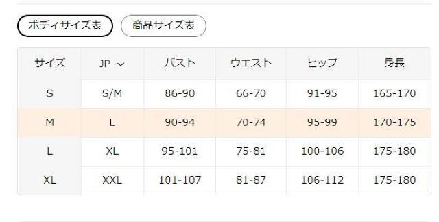 超お買い得2190円★レディース ハイネック 長袖 ワンピース クロスフロントディテール 裏起毛USAサイズM(日本サイズL相当) < 女性ファッション 超お買い得2190円★レディース ハイネック 長袖 ワンピース クロスフロントディテール 裏起毛USAサイズM(日本サイズL相当) < 女性ファッションの