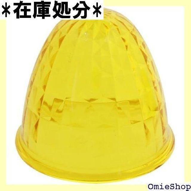 槌屋ヤック Tsuchiya Yac 車内用品 マーカ ランプ用交換レンズ Pミリオンレンズ イエロー 1601 1248 < 自動車/バイク 槌屋ヤック Tsuchiya Yac 車内用品 マーカ ランプ用交換レンズ Pミリオンレンズ イエロー 1601 1248 < 自動車/バイク