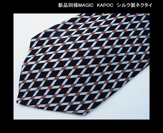 yVilzMAGIC KAPOC VN100lN^C   jt@bV 