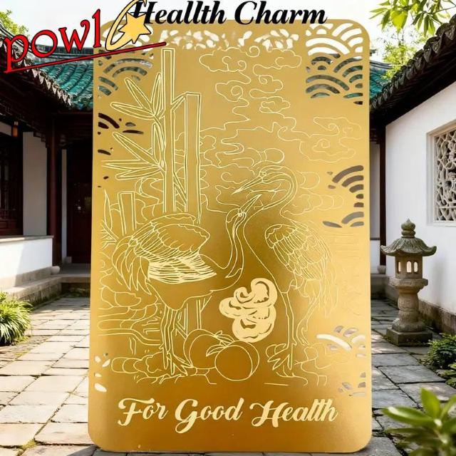 他にない風水守護符緑の竹桃鶴のデザイン祝福開運の物伝統的な中国の幸運と繁栄のカードですオススメ人気な財布や鞄スマホ等 < おもちゃ 他にない風水守護符緑の竹桃鶴のデザイン祝福開運の物伝統的な中国の幸運と繁栄のカードですオススメ人気な財布や鞄スマホ等 < おもちゃの